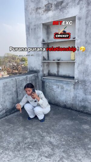 Chetna Sargara Instagram - Purana purana relationship! 😶@chetna__7 @betexc_official
#rajasthan #rajasthani #fyp #trending #trend #viral