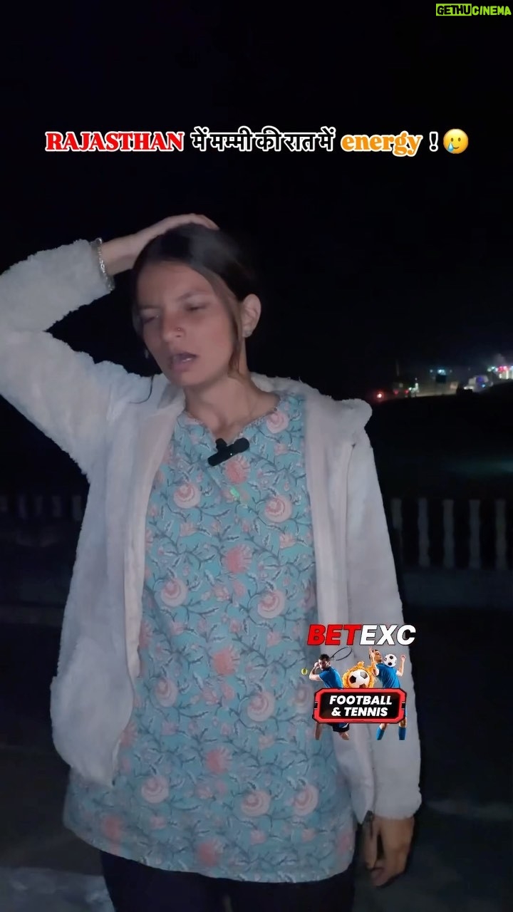 Chetna Sargara - 6.1K Likes - RAJASTHAN  में मम्मी की रात में energy !🥲 @chetna__7 @betexc_official 

#rajasthan #rajasthani #fyp #trending #trend #viral