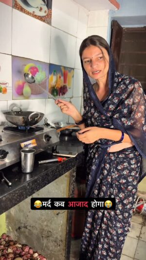 Chetna Sargara Instagram - Share जरूर करना 😂😂🤣🤣
@badmash_deepak_rj27 #funny #comedy #reel #trend #explore #share #video #comedywife #lugai
