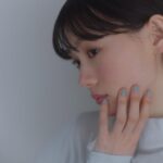 Chie Tsuji