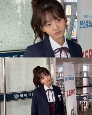 Cho Yi-hyun Instagram - HeadOverHeels