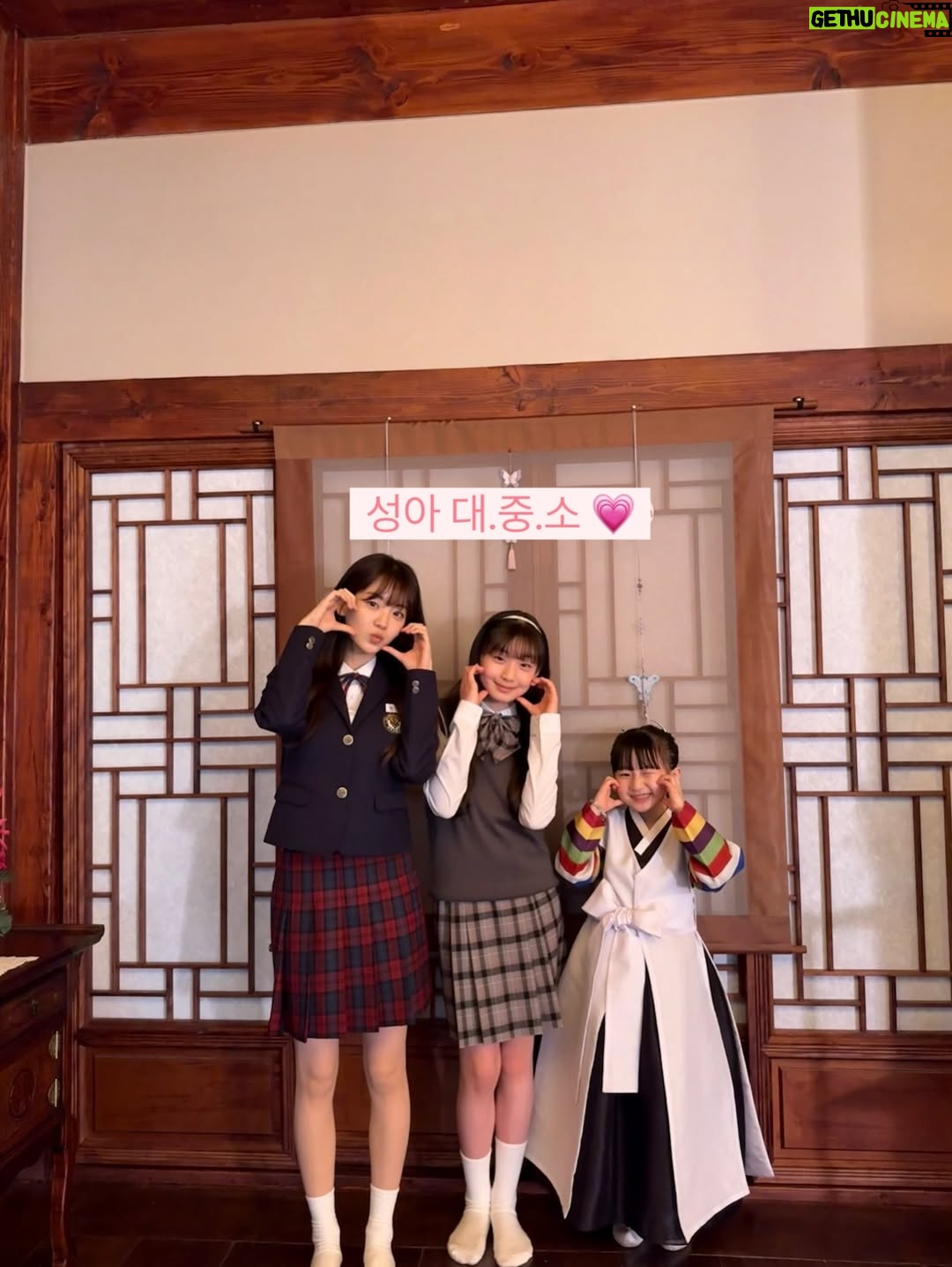 Cho Yi-hyun - 1.3 Million Likes - 견우와선녀를 함께해주신 모든 배우님들 스태프분들께 깊이 감사드립니다.
성아를 온전히 표현할 수 있도록 함께 고민하고, 아껴주셔서 촬영 내내 따뜻한 사랑을 느끼며 연기할 수 있었습니다. 이 모든 시간이, 그리고 시청자분들께 받은 사랑이 오래도록 마음에 남을 것 같아요. 진심으로 감사합니다.

그리고 가장 의지했던
지한매니저님.가영언니.진이언니.수영씨
웃음이 끊이지 않던 현장이 아주..많이..그리울거에요. 
반년동안 함께 웃고 떠들다보니 덕분에 제 성격도 많이 밝아졌어요. 
근래에 가장 큰 행운은 성아팀을 만난거에요. 
늘 나의 편에서 많은 고생을 한 성아팀에게 박수를👏👏
감사해요 늘☺️💗
.
.
지금까지 천지선녀 박성아 였습니다. 안녕
.
성아 will always be with you.
Wherever, whenever. 🤍
