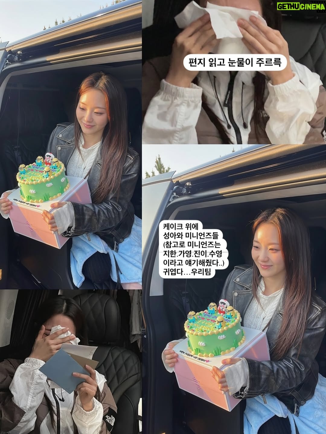 Cho Yi-hyun - 1.3 Million Likes - 견우와선녀를 함께해주신 모든 배우님들 스태프분들께 깊이 감사드립니다.
성아를 온전히 표현할 수 있도록 함께 고민하고, 아껴주셔서 촬영 내내 따뜻한 사랑을 느끼며 연기할 수 있었습니다. 이 모든 시간이, 그리고 시청자분들께 받은 사랑이 오래도록 마음에 남을 것 같아요. 진심으로 감사합니다.

그리고 가장 의지했던
지한매니저님.가영언니.진이언니.수영씨
웃음이 끊이지 않던 현장이 아주..많이..그리울거에요. 
반년동안 함께 웃고 떠들다보니 덕분에 제 성격도 많이 밝아졌어요. 
근래에 가장 큰 행운은 성아팀을 만난거에요. 
늘 나의 편에서 많은 고생을 한 성아팀에게 박수를👏👏
감사해요 늘☺️💗
.
.
지금까지 천지선녀 박성아 였습니다. 안녕
.
성아 will always be with you.
Wherever, whenever. 🤍