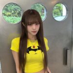 Choi Ye-na