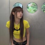 Choi Ye-na
