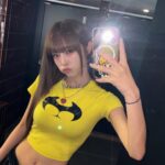 Choi Ye-na