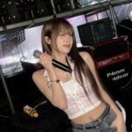 Choi Ye-na