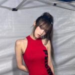 Choi Ye-na