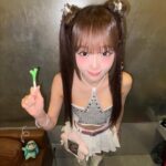 Choi Ye-na