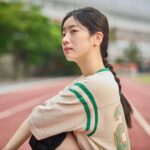 DAHYUN