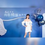 DaYuan Lin