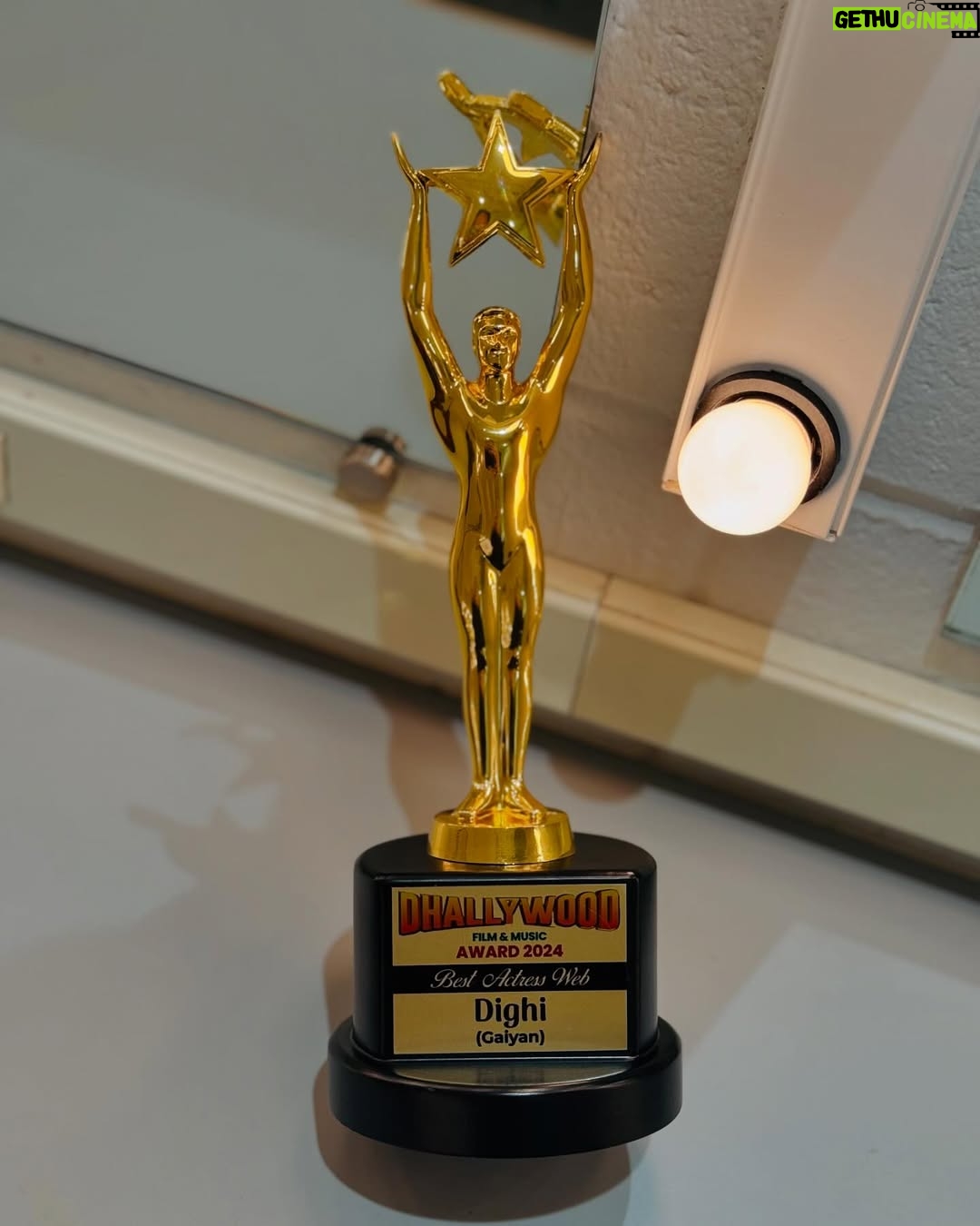 Dighi - 6.5K Likes - Dhallywood Film and Music Award 2024 
My first Award for Gaiyan❤️
Thanks to my whole team of Gaiyan and Bongo !
Thanks to the people of NY for welcoming me so warmly ❤️
Much Hug 🤗