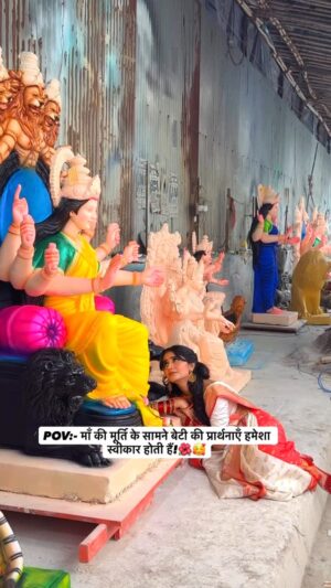 Disha Tewani Instagram - ❤️❤️❤️❤️❤️❤️ 

@iamchahattewani 🥰❤️

[ Reels , Navratri , Feed , FYP , Explore , Viral , Instagram ]

#dishatewani #reels #navratri #explore #feed #viral #fyp #blessed #godisgreat