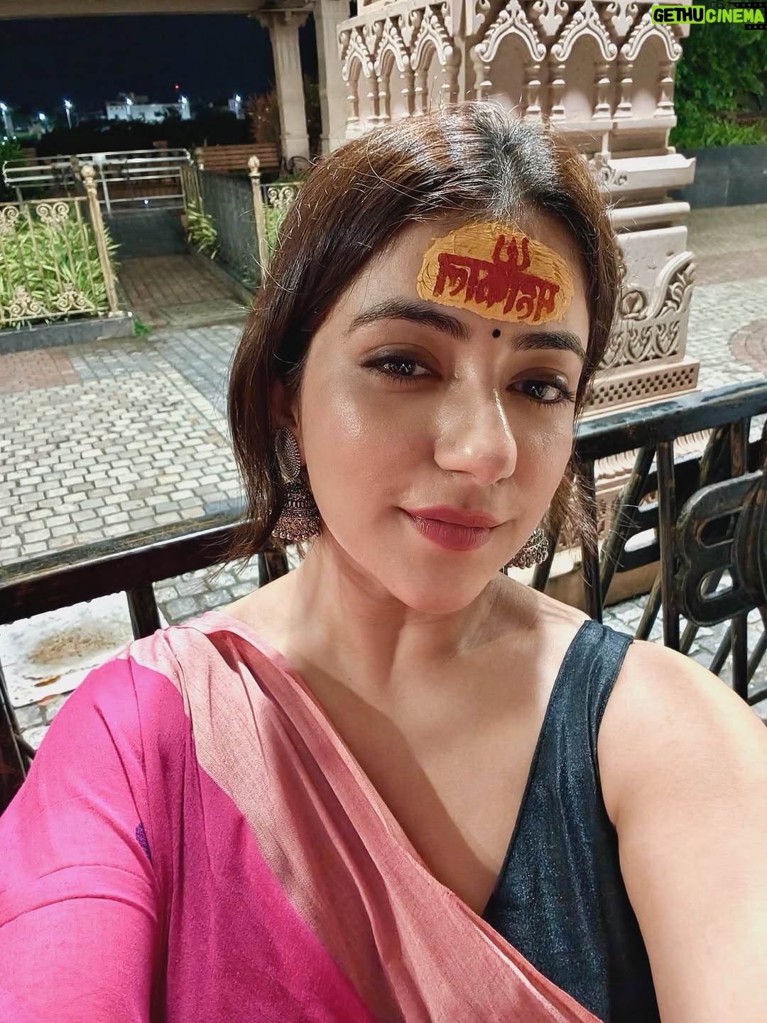 Dolly Chawla - 31.2K Likes - हर हर महादेव 🔱

#harharmahadev #mahakal #mahakleshwar #divine #blessd #love #ujjain #ujjainmahakaaleshwar