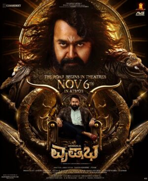 Ekta Kapoor Instagram - The ground shakes. The sky burns. Destiny has chosen its warrior. #Vrusshabha arrives on 6th November! 

#RoarOfVrusshabha #VrusshabhaOn6thNovember 

@samarjitlankesh @nayansarika_05 @rraginidwivedi @connekktmedia @balajimotionpictures @avsstudiosofficial @officialnandakishore @shobha9168 @ektarkapoor #CKPadmaKumar @varunvm.mathur @_imsaurabhmishra @vyasabhishek77 @praveers20 @the_vishal_gurnani @juhiparekhmehtaofficial @aashirvadcine @samcsmusic @resulpookutty @sanjay.c.dwivedi