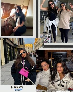 Eman Faisal Instagram -