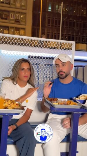 Eman Faisal Instagram - مطعم توب بن 🍔🍟
كل شهر عندهم منتج جديد ❤️
@topbunkw
شوفوا الفيديو وتعرفون منتج هالشهر 😍🍔