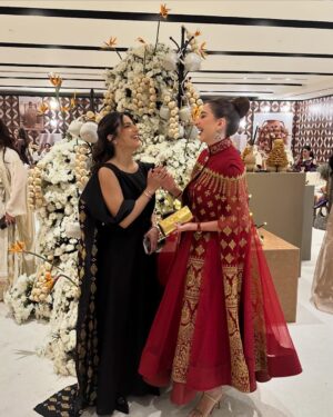 Eman Faisal Instagram -