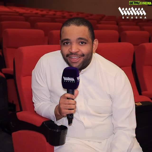 Eman Faisal - 5.1K Likes - الآن نسخة جديدة من مسرحية #الأول_من_نوعه على شاشا