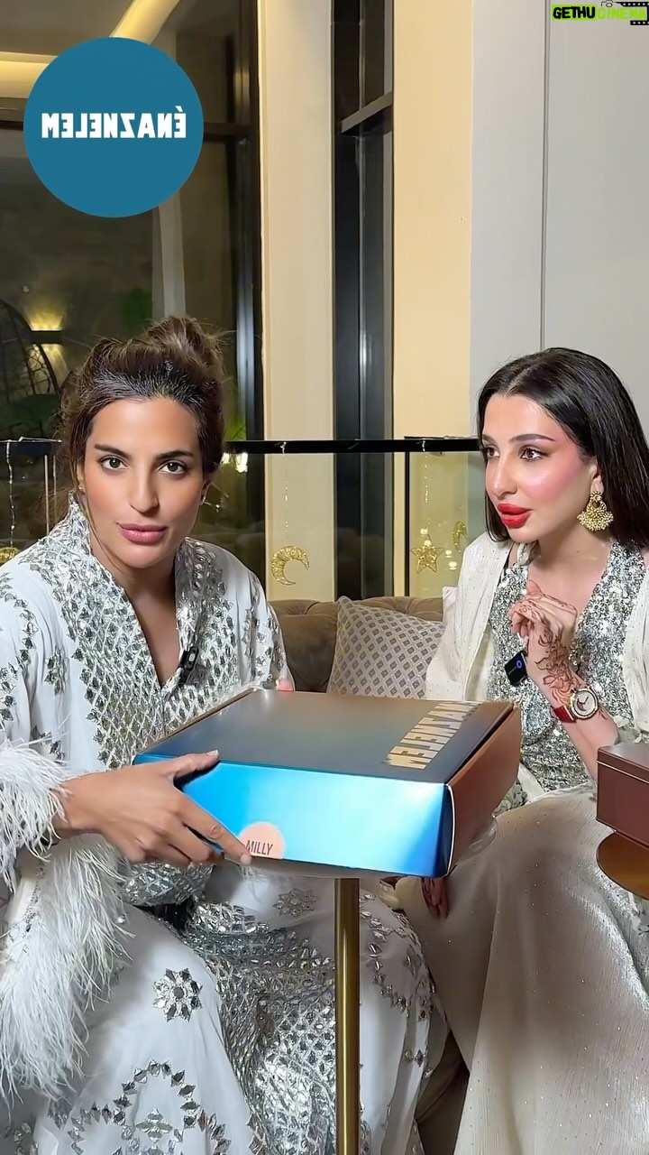 Eman Faisal - 3.3K Likes - اذا برشح لكم حلو برمضان 
اكيد بيكون من ملنزاني 
تقدرون تطلبون من موقعهم او تحصلونهم بطلبات حصري
@melenzanekw