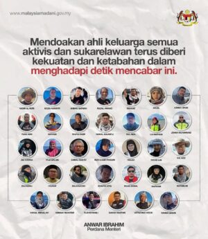 Emelda Rosemila Instagram - Setiap suara membawa harapan. Kami bersatu menuntut keadilan dan pembebasan segera sukarelawan Malaysia yang ditahan Israel.Kezaliman tidak boleh lagi disenyapkan. Salam hormat buat semua sahabat kita yang terlibat dapat berjihad untuk #GAZA

#sumudflotilla #freepalestine