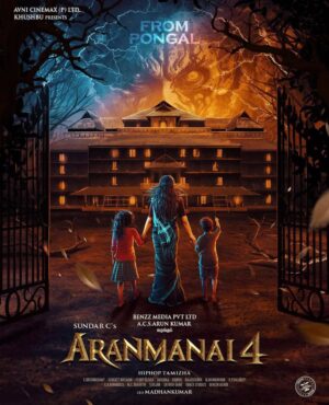 FJ Adisayam Instagram - Late to post . But quick to feel happy about working on this project and I’m sure this is gonna be a huge hit . The experience I have gotten from this project is huge . Coming to the theatres for this Pongal 2024 . Awaiting for the release .
@khushsundar @santhoshprathapoffl @tamannaahspeaks @hiphoptamizha @iyogibabu @garuda_ram_official @fennyoliver @knackstudios_ #sundarc
#aranmanai #aranmanaimovie #aranmanai4 #aranmanai4firstlook #tamilcinema #naanungalfj