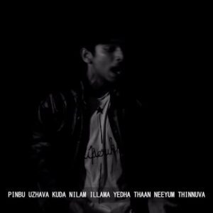 FJ Adisayam Instagram - This is for the ppl who haven't watched 🙏🏻..Link in bio plz do check our track VIDIYATTUM ...V three rappers have explained the current situation of Tamil Nadu v raised our voice directly against government v won't get panic 😎
#wakeupindia #fuckgovernment #hiphop #rap #fjpeace
@sollisaiselvandhar
@ratheesh_nooni
oliperukkeyz_official