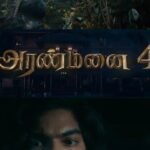 FJ Adisayam