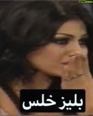 Fadwa Abed - 14.3K Likes - Mood