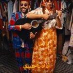 Fadwa Taleb