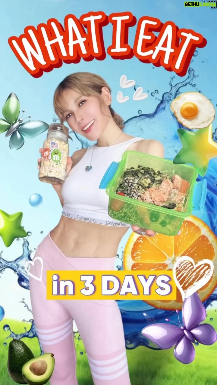 Fairouz Ai - 10.6K Likes - WHAT I EAT in 3 DAYS
(actually four days😂)

わたしの3(〜4)日間分の食事記録を、初めてのVlog形式にしてまとめてみました〜！🥑🥥🍳✨
上手に食べるのって本当に難しい…でも！動画でシェアしたいと思ったら身体が喜んでくれるものを頑張って食べようって思えました！
年齢や性別、生活習慣によって必要なカロリーや栄養素は違ってくるので、あくまでわたし個人のものとして観ていただけますと幸いです☺️

いつもまとめて作り置きして同じものばっかり食べちゃうので、あんまり面白味がないかもしれません😂
あと、わたしは普段21〜22時に寝て4〜5時に起きるので、夕方には夕飯を済ませてしまいます！
これからも色んなことに挑戦して自己成長に繋げていきたいので、もし素敵なレシピのtipsやアドバイス(やさしくね！)がありましたら、ぜひコメントでシェアしていただけると嬉しいです🙌🏻

#whatieat 
#whatieatinaday_ 
#fairouzai
#ファイルーズあい 
#しょくじのキロク
#食事記録