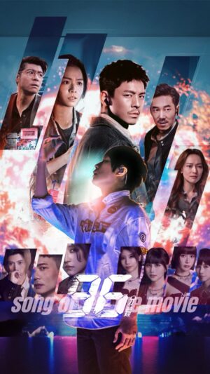 Fran Chen Instagram - 嘿 我是阿信
為你獻上96秒精選
阿信統籌 96分鐘電影歌曲！
.
蕭秉治 Xiao Bing Chih X 法蘭 Fran
［ What Am I Fighting For ］
.
BOOM！怪物星人［ 敵手 ］
.
Ray 黃霆睿［ Don’t Tell Me Who I Am ］
.
法蘭 Fran［ 他們依然愛著 ］
.
最飆速的大片
配最飆速的歌
96分鐘 
.
9月27日 泰坦巨幕廳
映前演唱會等你！
.
#電影 #96分鐘 #蕭秉治 #法蘭
#怪物星人 #黃霆睿 #演唱會