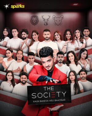 Gargee Nandy Instagram - Yeh sirf society nahi, yeh ek social experiment hai!
The Society | Starts 21st July | JioHotstar Sparks Watch For Free

@munawar.faruqui @shreyakalraa 
#thesociety #thesocietyonjiohotstar #jiohotstarsparks