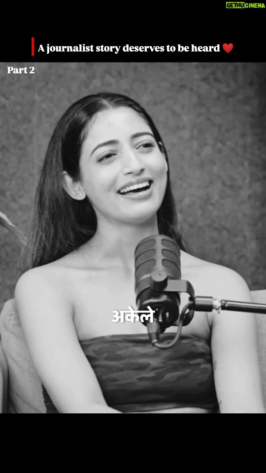 Gargee Nandy - 8.1K Likes - A journalist story deserves to be heard part 2 🧿❤️
#radixtude #gujjar #podcast #instafeed #explorepage #viral #1m #show #devkaran