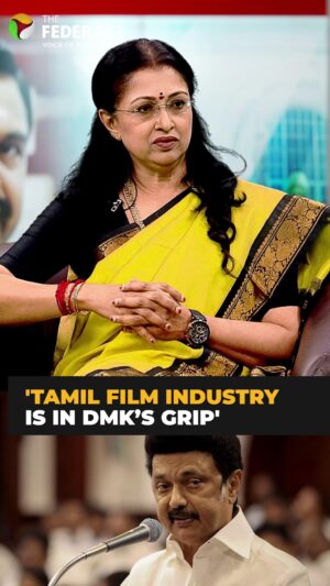 Gautami Instagram - #WATCH | Actress-turned-politician Gautami alleges that Tamil cinema is tightly controlled by the DMK family, from production companies to actors’ contracts.
#Actress #Gautami #TamilCinema #DMK #Politics #Tamil #TamilNadu #AIADMK