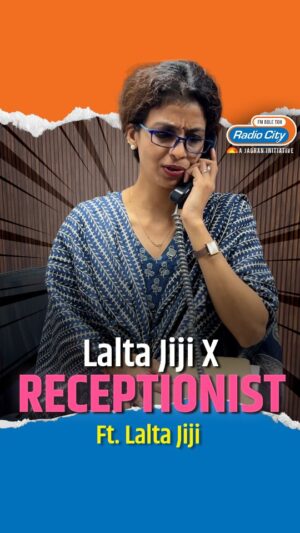 Geetanjali Chauhan Instagram - Yaha se toh nikal di gayi hu kisi office mai job ho to btana 😬
Follow @radiocity_rajasthan for more such content
#laltajiji #funny #office #geetanjalichauhan #corporate #radiocityrajasthan
( Lalta jiji, Geetanjali Chauhan, Office, Corporate, Funny, Comedy Video, Radio City Rajasthan)