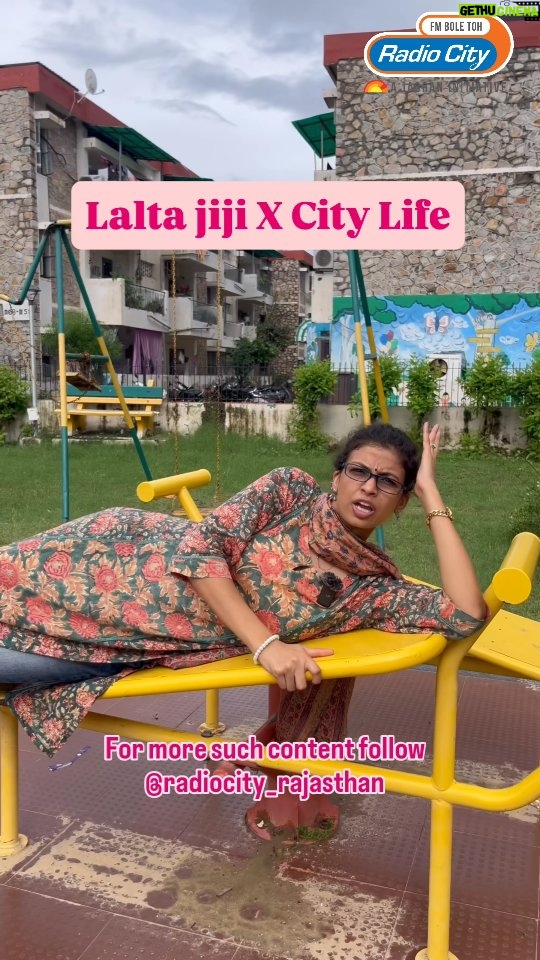 Geetanjali Chauhan - 17.2K Likes - Aapko or kya dikkat lagti hai city life me comments me batao !!
.
.
Follow @radiocity_rajasthan for more such content 

#laltajiji #urbanvsrural #desi #desimom #relatable #comedyreels #geetanjalichauhan #radiocityrajasthan