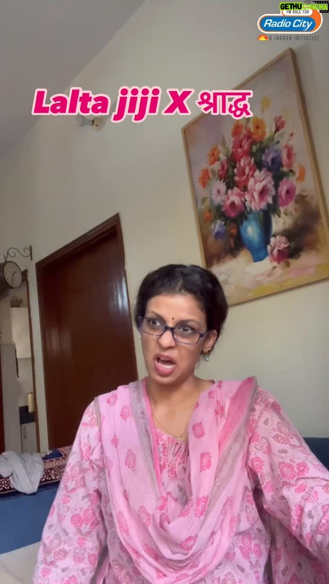 Geetanjali Chauhan - 18K Likes - Kavaa nahi mil raha ho to batana lalta jiji ke pass jugaad hai 
.
.

Follow @radiocity_rajasthan for more such content 

#laltajiji #shraadh #desimom #relatable #geetanjalichauhan #radiocityrajasthan 

( Shraadh, Lalta Jiji, Desi Mom, Relatable, Comedy Videos, Funny, Radio City Rajasthan)