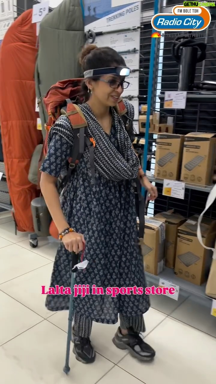 Geetanjali Chauhan - 10K Likes - Lalta jiji ne kya miss kr diya is jagah batao ? 
.
.

Follow @radiocity_rajasthan for more such content 

#laltajiji #decathlon #sportststore #funnny #comedy #viralreels #tashanbazzbillo #rjgeetanjali #radiocityrajasthan 

( Lalta Jiji, Decathlon, Sports Store, Daily Reels, Viral Videos, Radio City Rajasthan )