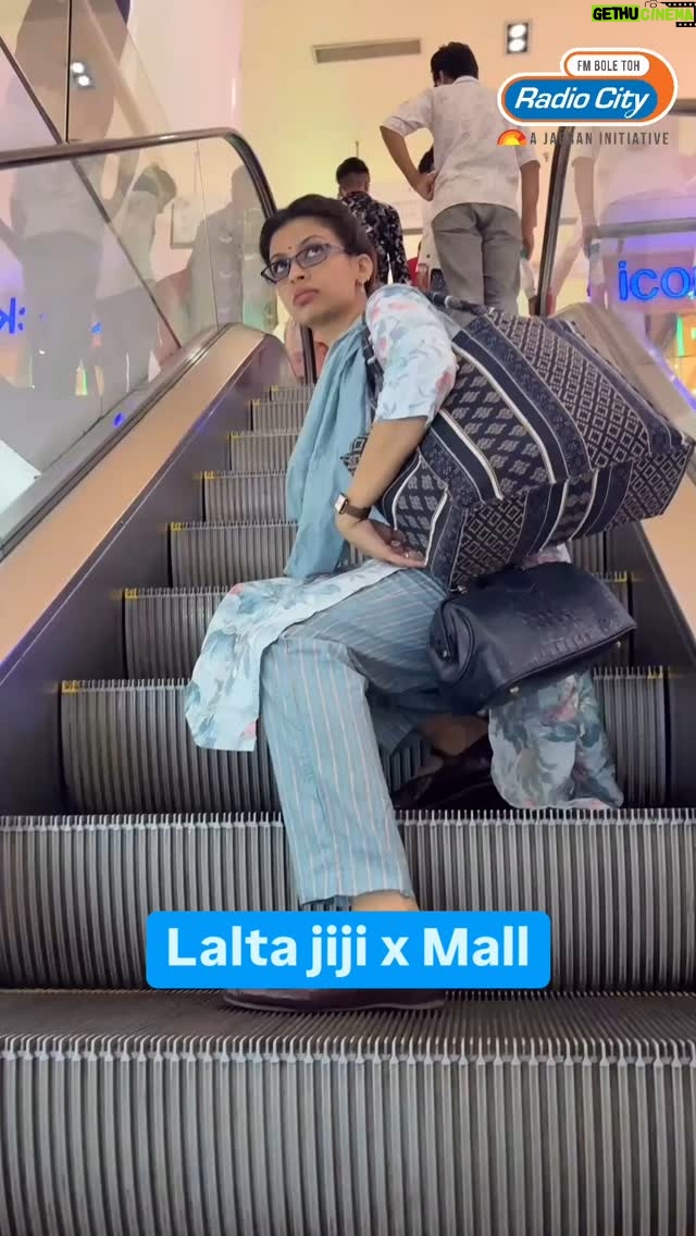Geetanjali Chauhan - 32.7K Likes - Batao konsa Mall hai ? 

Follow @radiocity_rajasthan for more such content 

( lalta jiji, Funny, Comedy Videos, Desi, Rajasthan, Delhi, Geetanjali Chauhan, Tashanbaaz Billo, Radio City Rajasthan) 

#laltajiji #tashanbaazbillo #comedy #funny #mall #rajasthan #radiocityrajasthan #delhi