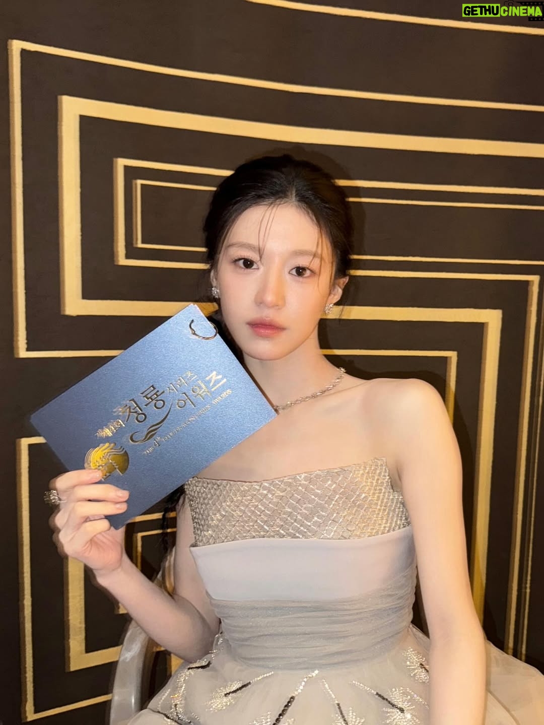 Go Youn-jung - 2.5 Million Likes - 🙏🐉💙