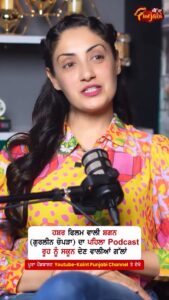 Actress Gurleen Chopra HD Photos and Wallpapers October 2025