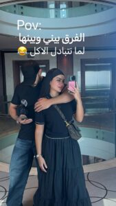 Actress Haifa Hassony HD Photos and Wallpapers September 2025