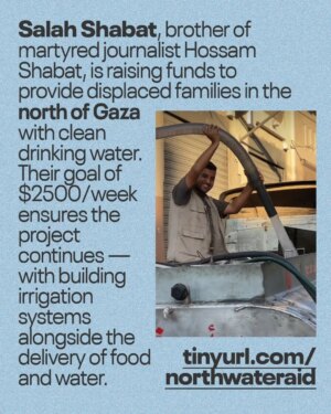 Haley Webb Instagram - Via @wawog_now Palestinians have sounded the alarm for months over the Israeli-engineered famine starving Gaza’s residents. The U.S.-Israeli zionist alliance is marching ahead with its plan to exterminate Palestinians in Gaza through violent and systematic starvation. Anas Al-Sharif reports, "85% of Gaza's population have entered the "fifth stage" of malnutrition — the most critical and dangerous phase, which is often irreversible even if food becomes available in the future."

The international community has watched on as aid distribution has been hijacked by American mercenaries and IOF soldiers who shoot at aid seekers on the brink of starvation. Yesterday alone, 133 Palestinians were martyred including 3 children due to malnutrition and 38 aid seekers. Today, the Ministry of Health reported that 18 Palestinians have died of hunger in the past 24 hours, and another 73 people massacred after occupation forces indiscriminately fired “warning shots” into a crowd making their way towards the distribution sites run by the criminal Gaza “Humanitarian” Foundation. Gaza is not experiencing a humanitarian crisis. Rather, the U.S. and Israel are deliberately organizing the starvation of 2 million residents who’ve survived 21 months of missile attacks, sniper drones and endless bombs that have leveled much of the region to rubble.

Testimonies from Palestinians on the ground should be more than sufficient for the world to act, and yet the international community waits for a flawed system to officially recognize the crisis as “famine.” Gaza is “at risk of famine,” says the IPC Global Famine Review Committee, whose food insecurity scale measures famine in death, not in lived experience. These legal designations come too late. The time to act is now.

Between the astronomical prices for scarce supplies in the besieged region and the deadly risk of collecting food at U.S.-Israeli aid sites, it is our duty to materially support efforts of Palestinians who keep each other alive. 

Visit the Iinks or each group’s profile for direct ways to support. 

Illustration by @kamal_sharaf_1978