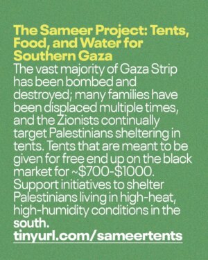 Haley Webb Instagram - Via @wawog_now Palestinians have sounded the alarm for months over the Israeli-engineered famine starving Gaza’s residents. The U.S.-Israeli zionist alliance is marching ahead with its plan to exterminate Palestinians in Gaza through violent and systematic starvation. Anas Al-Sharif reports, "85% of Gaza's population have entered the "fifth stage" of malnutrition — the most critical and dangerous phase, which is often irreversible even if food becomes available in the future."

The international community has watched on as aid distribution has been hijacked by American mercenaries and IOF soldiers who shoot at aid seekers on the brink of starvation. Yesterday alone, 133 Palestinians were martyred including 3 children due to malnutrition and 38 aid seekers. Today, the Ministry of Health reported that 18 Palestinians have died of hunger in the past 24 hours, and another 73 people massacred after occupation forces indiscriminately fired “warning shots” into a crowd making their way towards the distribution sites run by the criminal Gaza “Humanitarian” Foundation. Gaza is not experiencing a humanitarian crisis. Rather, the U.S. and Israel are deliberately organizing the starvation of 2 million residents who’ve survived 21 months of missile attacks, sniper drones and endless bombs that have leveled much of the region to rubble.

Testimonies from Palestinians on the ground should be more than sufficient for the world to act, and yet the international community waits for a flawed system to officially recognize the crisis as “famine.” Gaza is “at risk of famine,” says the IPC Global Famine Review Committee, whose food insecurity scale measures famine in death, not in lived experience. These legal designations come too late. The time to act is now.

Between the astronomical prices for scarce supplies in the besieged region and the deadly risk of collecting food at U.S.-Israeli aid sites, it is our duty to materially support efforts of Palestinians who keep each other alive. 

Visit the Iinks or each group’s profile for direct ways to support. 

Illustration by @kamal_sharaf_1978