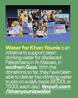 Haley Webb Instagram - Via @wawog_now Palestinians have sounded the alarm for months over the Israeli-engineered famine starving Gaza’s residents. The U.S.-Israeli zionist alliance is marching ahead with its plan to exterminate Palestinians in Gaza through violent and systematic starvation. Anas Al-Sharif reports, "85% of Gaza's population have entered the "fifth stage" of malnutrition — the most critical and dangerous phase, which is often irreversible even if food becomes available in the future."

The international community has watched on as aid distribution has been hijacked by American mercenaries and IOF soldiers who shoot at aid seekers on the brink of starvation. Yesterday alone, 133 Palestinians were martyred including 3 children due to malnutrition and 38 aid seekers. Today, the Ministry of Health reported that 18 Palestinians have died of hunger in the past 24 hours, and another 73 people massacred after occupation forces indiscriminately fired “warning shots” into a crowd making their way towards the distribution sites run by the criminal Gaza “Humanitarian” Foundation. Gaza is not experiencing a humanitarian crisis. Rather, the U.S. and Israel are deliberately organizing the starvation of 2 million residents who’ve survived 21 months of missile attacks, sniper drones and endless bombs that have leveled much of the region to rubble.

Testimonies from Palestinians on the ground should be more than sufficient for the world to act, and yet the international community waits for a flawed system to officially recognize the crisis as “famine.” Gaza is “at risk of famine,” says the IPC Global Famine Review Committee, whose food insecurity scale measures famine in death, not in lived experience. These legal designations come too late. The time to act is now.

Between the astronomical prices for scarce supplies in the besieged region and the deadly risk of collecting food at U.S.-Israeli aid sites, it is our duty to materially support efforts of Palestinians who keep each other alive. 

Visit the Iinks or each group’s profile for direct ways to support. 

Illustration by @kamal_sharaf_1978