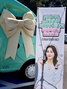 Actress Han Hye-jin HD Photos and Wallpapers December 2025