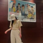 Haruka Fukuhara