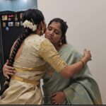 Himaja