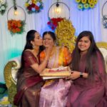 Himaja
